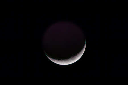 Luna di citt&agrave; d'Agosto